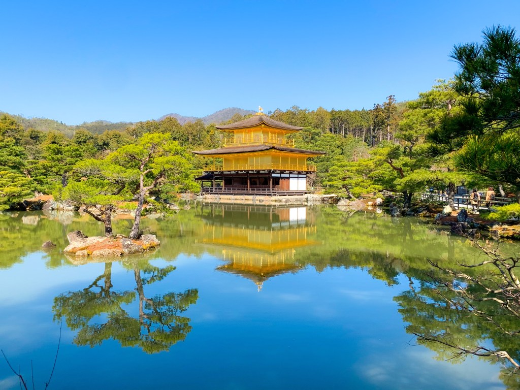 Kinkaku-ji Temple in Kyoto